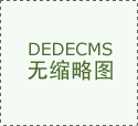 中国软件国际(00354)最新价钱_行情_走势图&hellip;