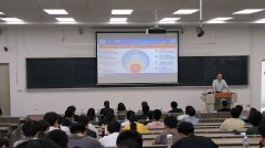 李得天院士“实空手艺取航天工程使用”&hellip;